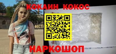 амфетамин Будённовск