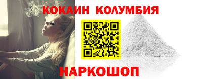 прущие грибы Бугуруслан