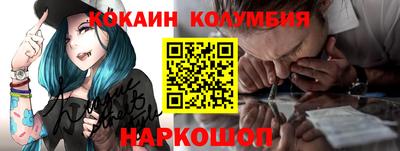 прущие грибы Бугуруслан
