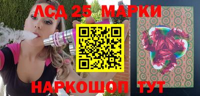 кристаллы Бузулук