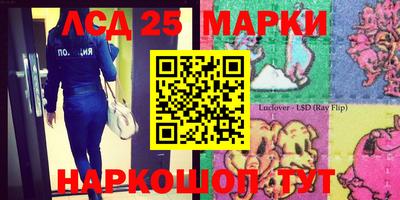 амфетамин Будённовск