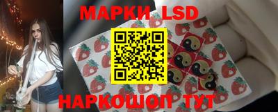 амфетамин Будённовск