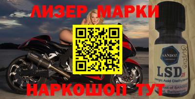 прущие грибы Бугуруслан