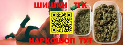 амфетамин Будённовск