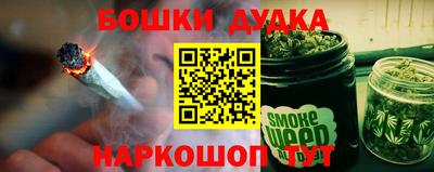 амфетамин Будённовск