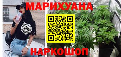 прущие грибы Бугуруслан