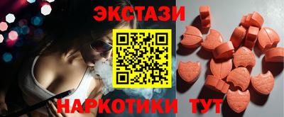 амфетамин Будённовск