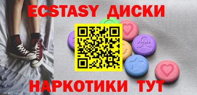 амфетамин Будённовск