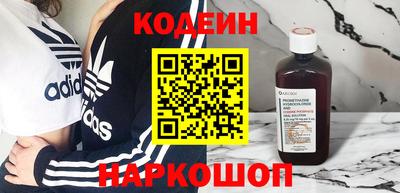 амфетамин Будённовск