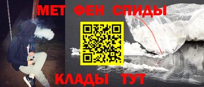 кристаллы Бузулук