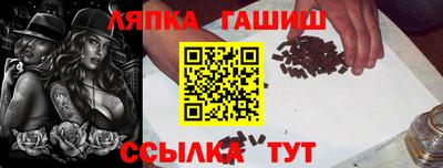 амфетамин Будённовск